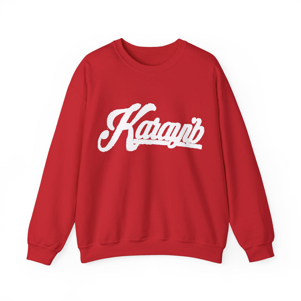 Sweatshirt (Unisex)