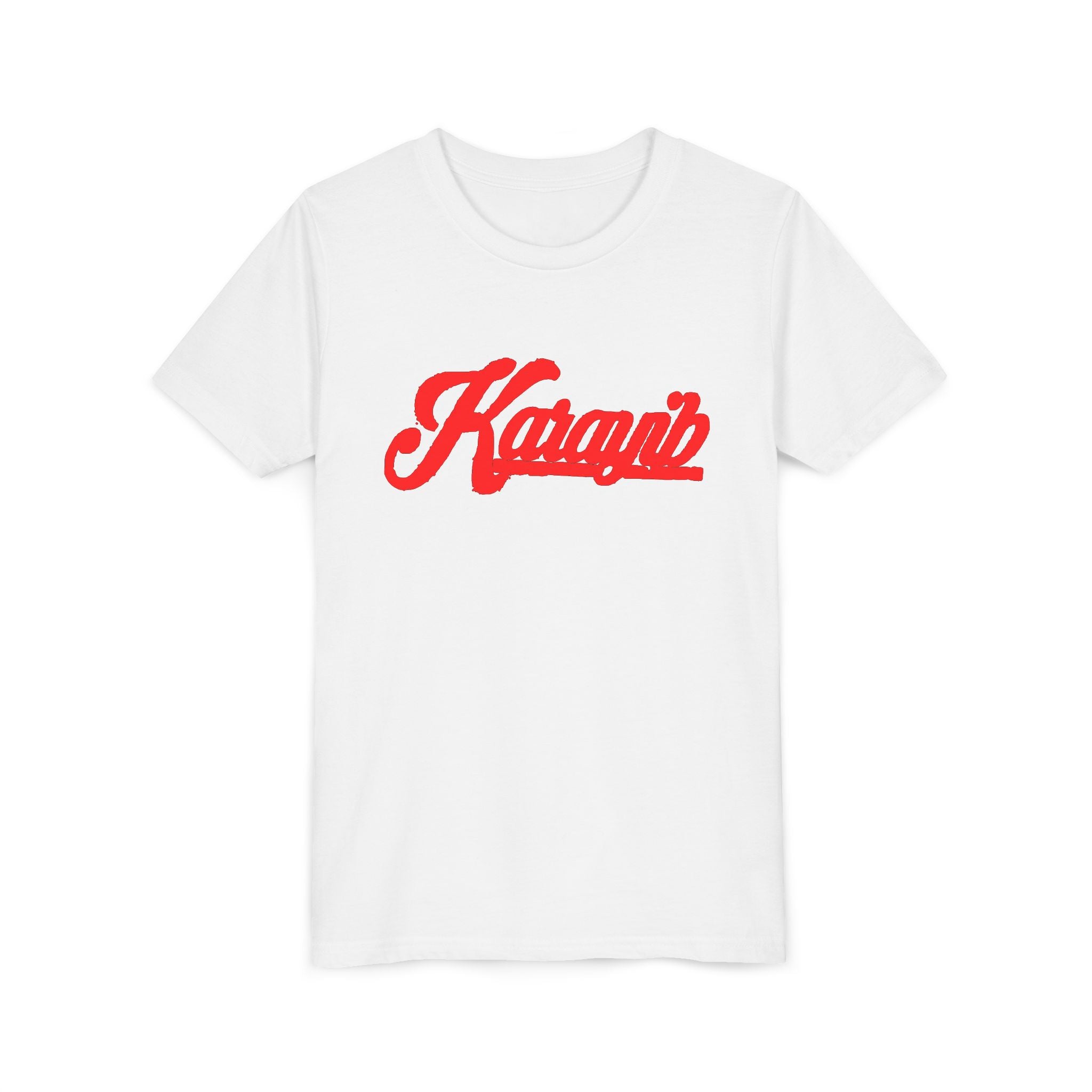 Kids Tee (Unisex)