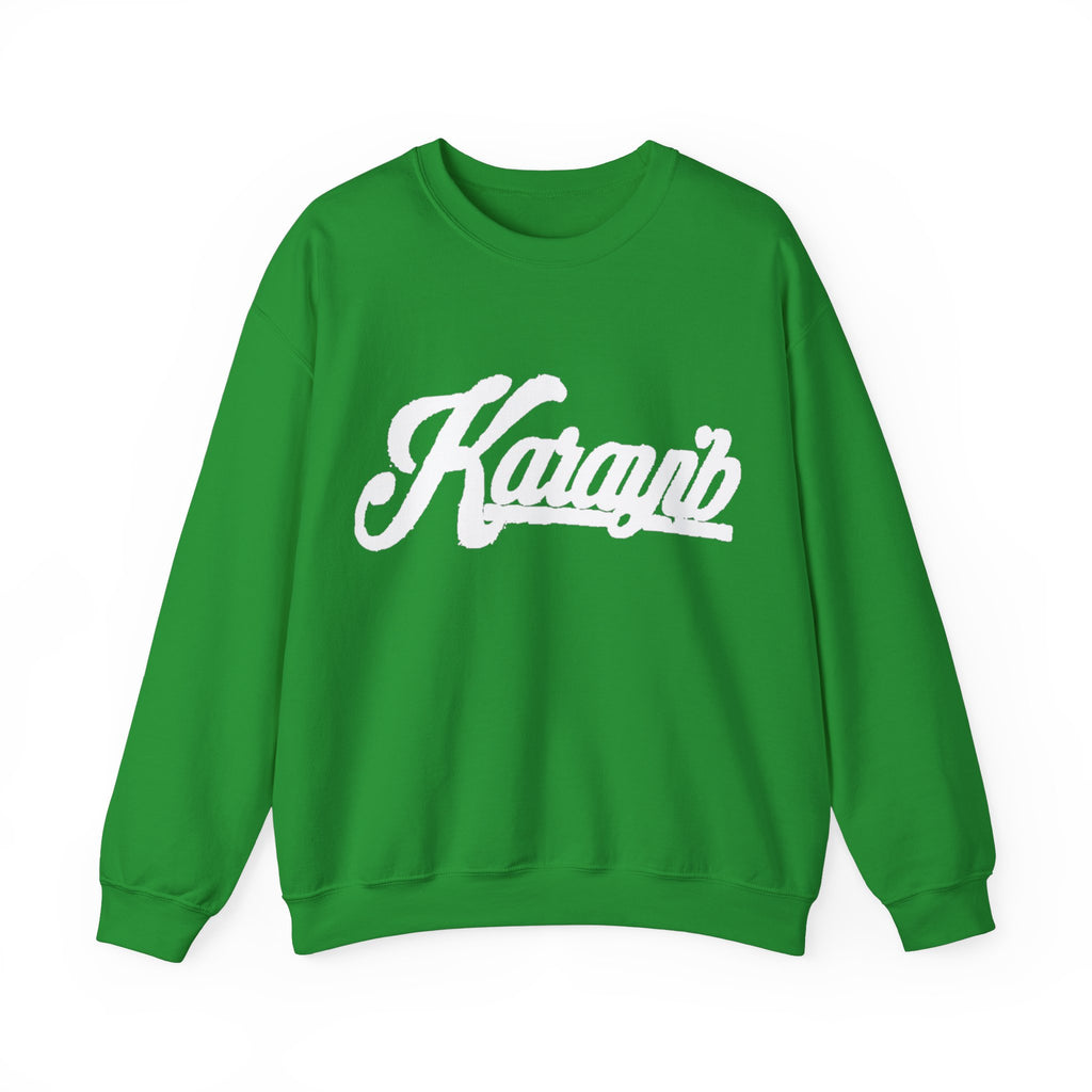 Sweatshirt (Unisex)