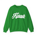 Sweatshirt (Unisex)