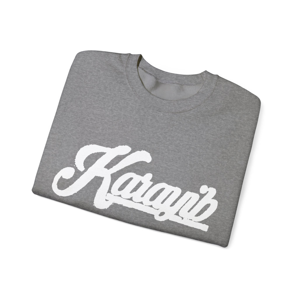 Sweatshirt (Unisex)