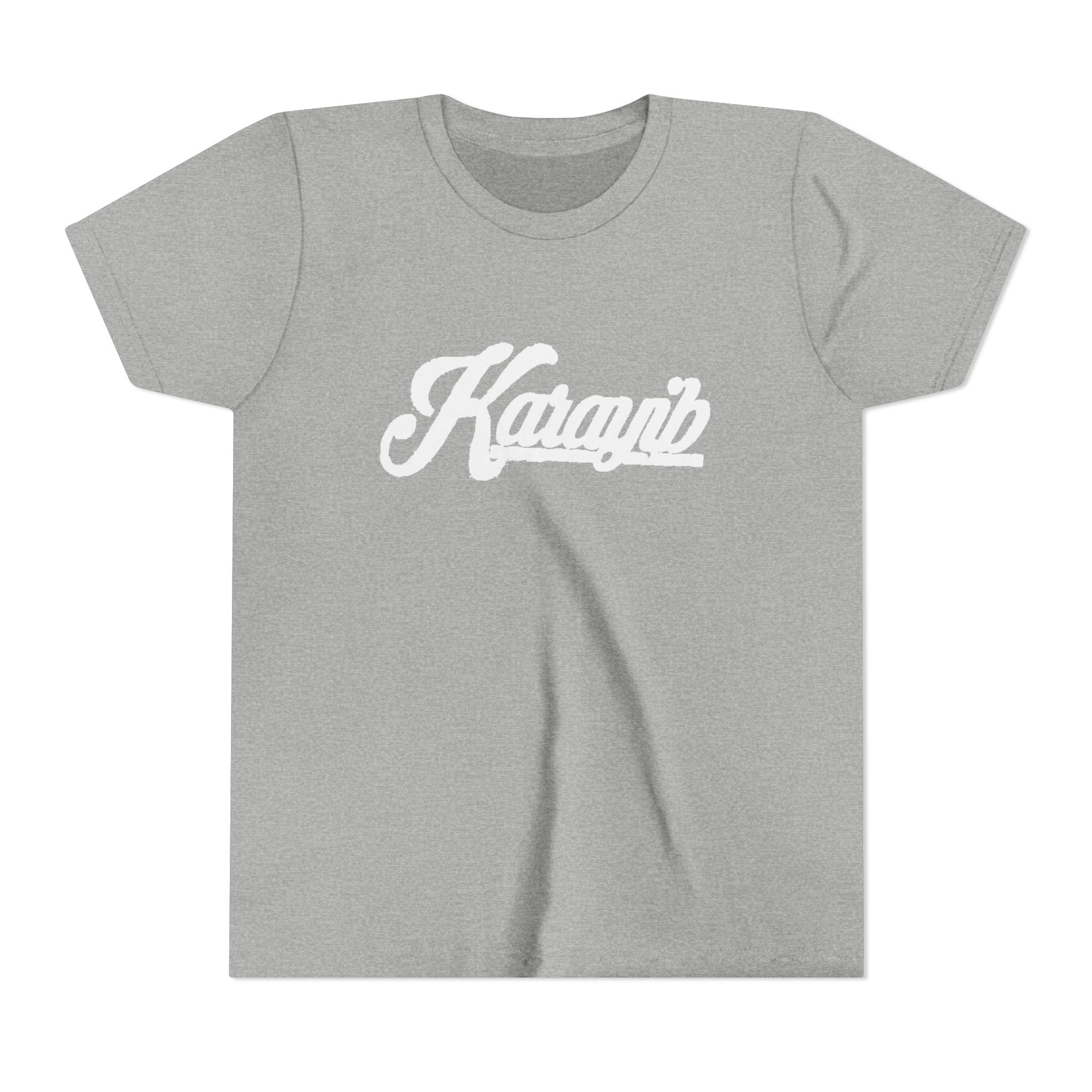 Kids Tee (Unisex)