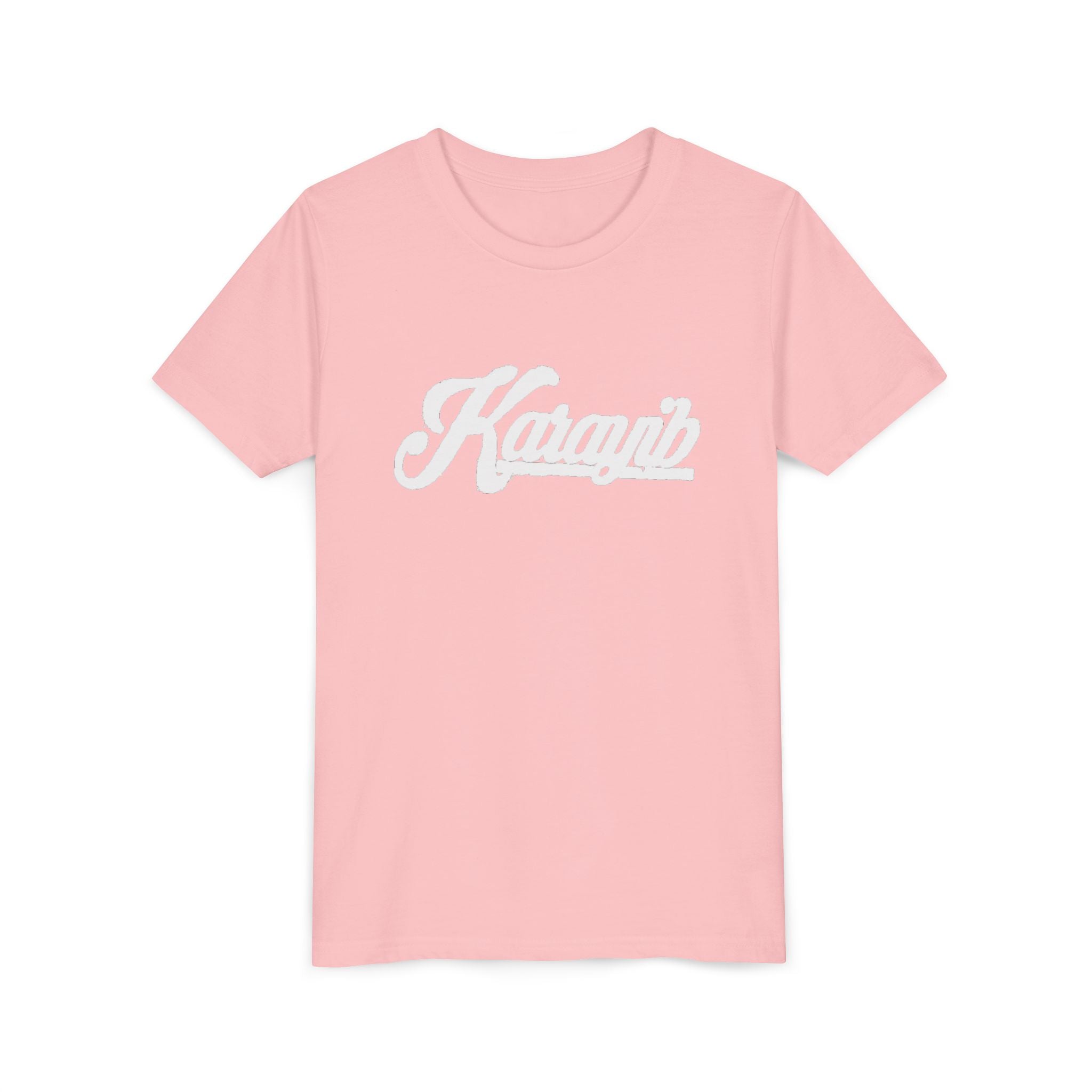 Kids Tee (Unisex)