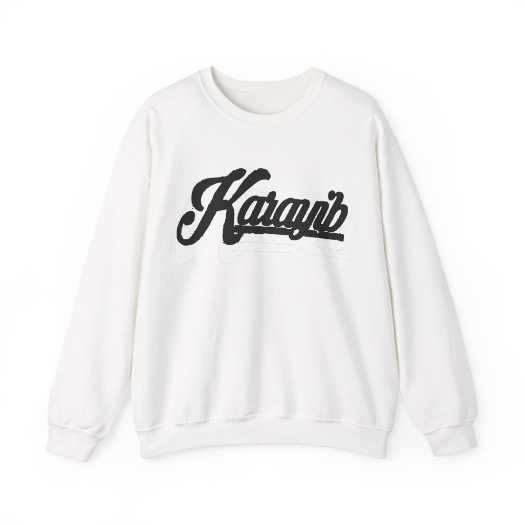 Sweatshirt (Unisex)