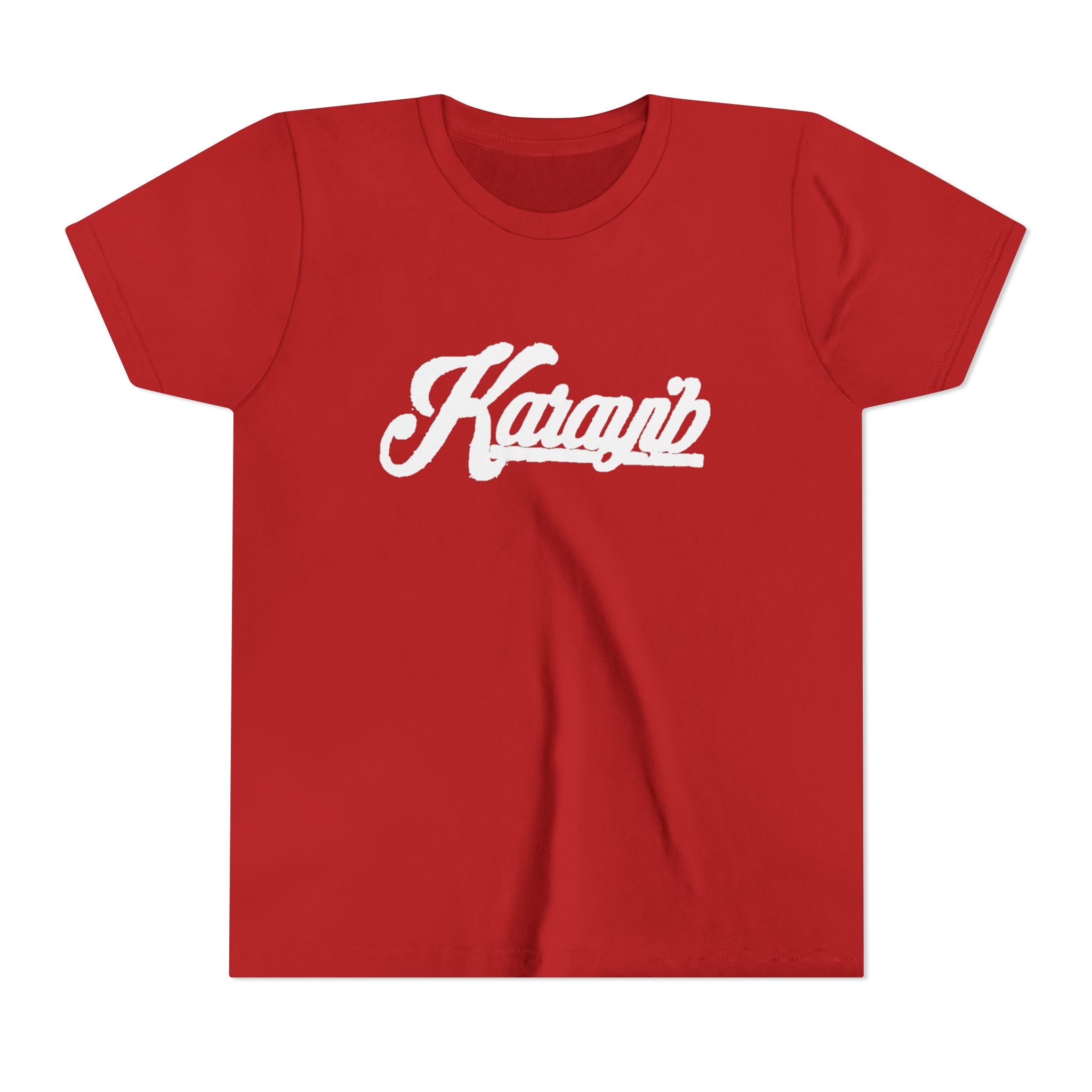 Kids Tee (Unisex)