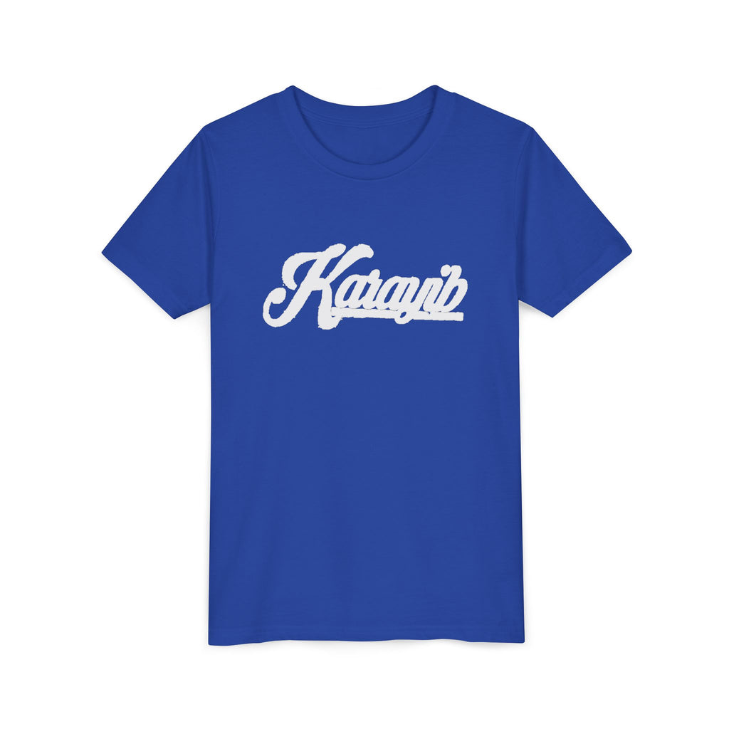 Kids Tee (Unisex)