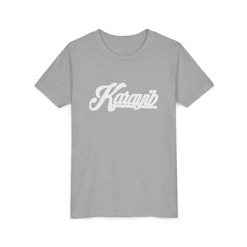 Kids Tee (Unisex)
