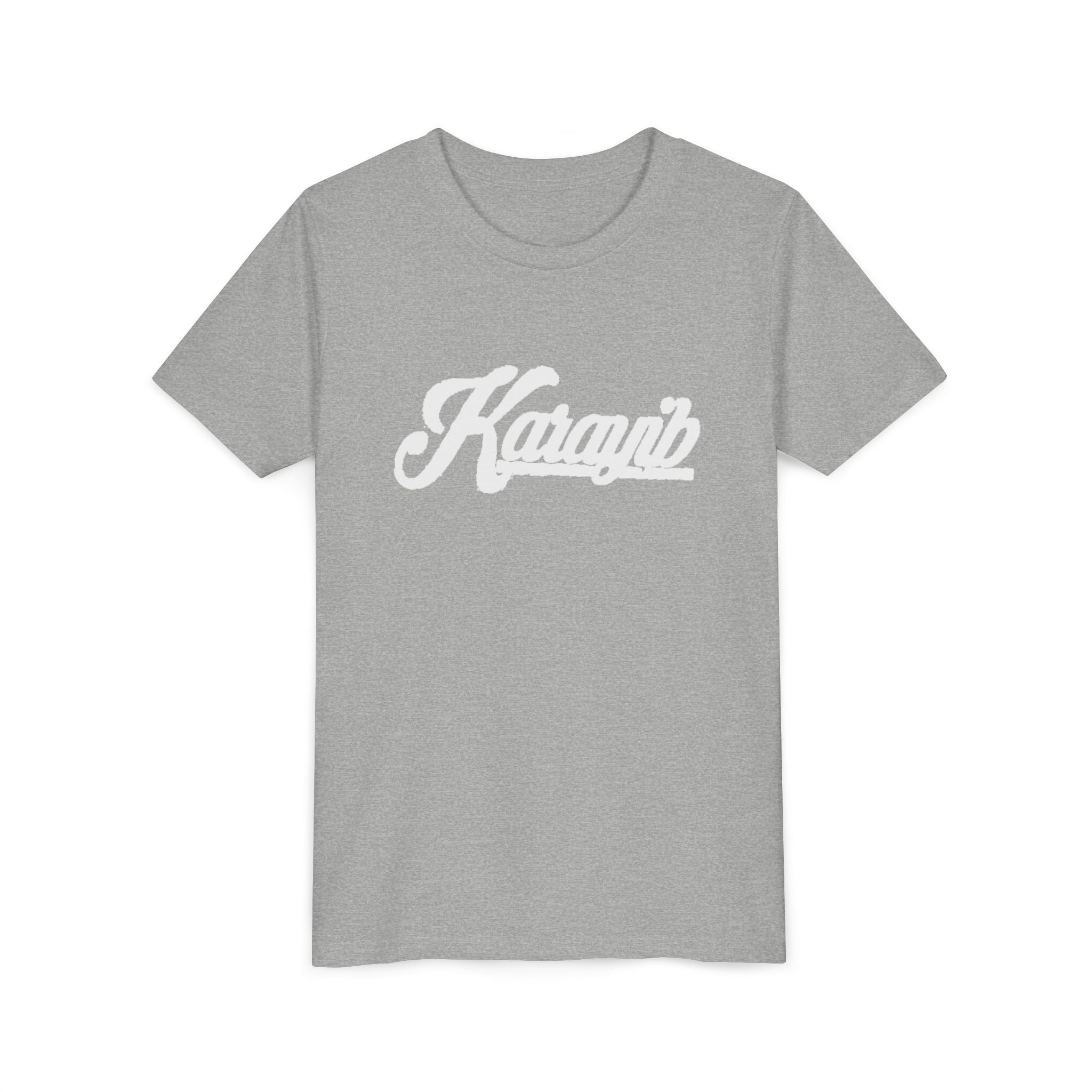 Kids Tee (Unisex)