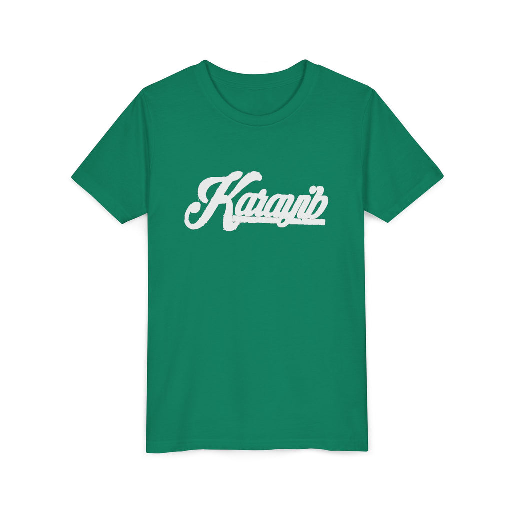 Kids Tee (Unisex)