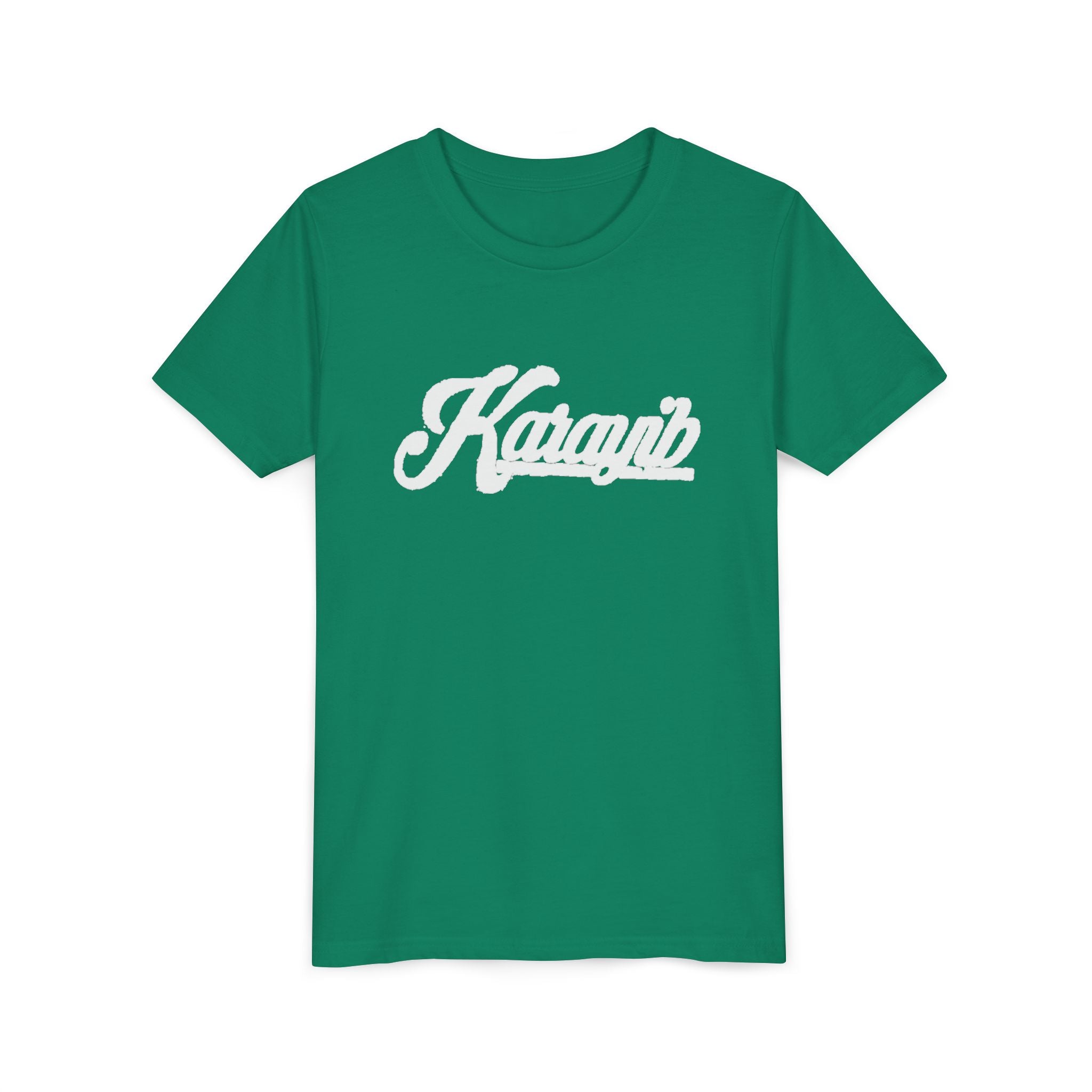 Kids Tee (Unisex)