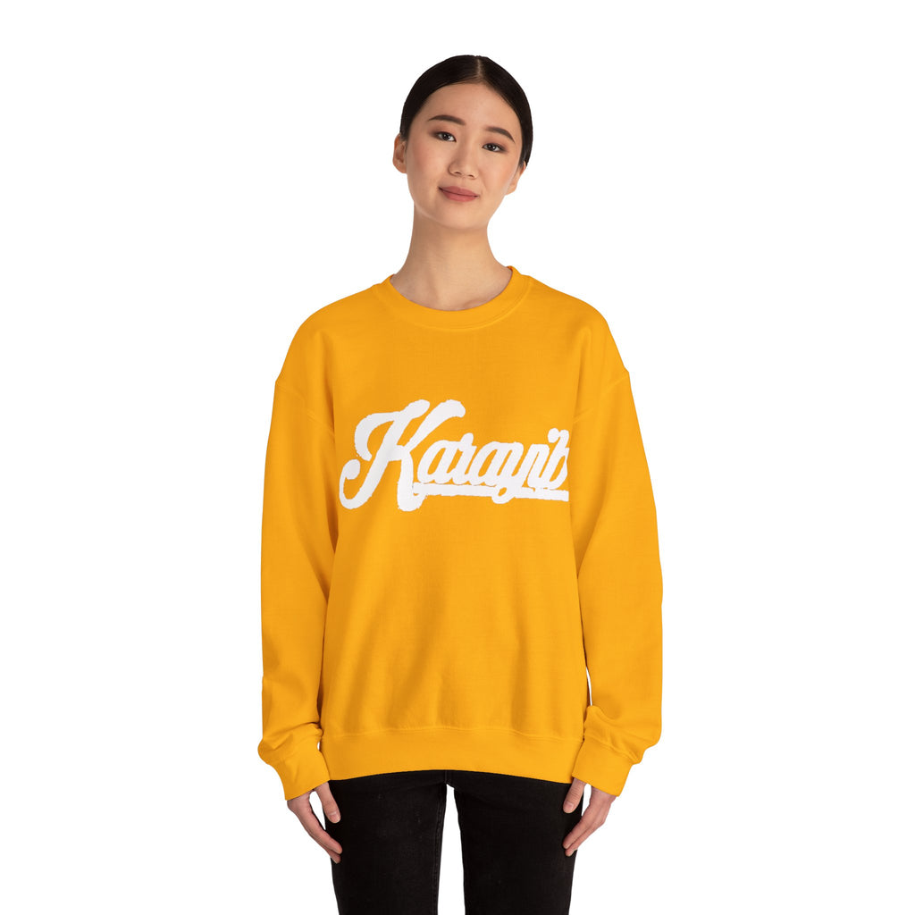 Sweatshirt (Unisex)