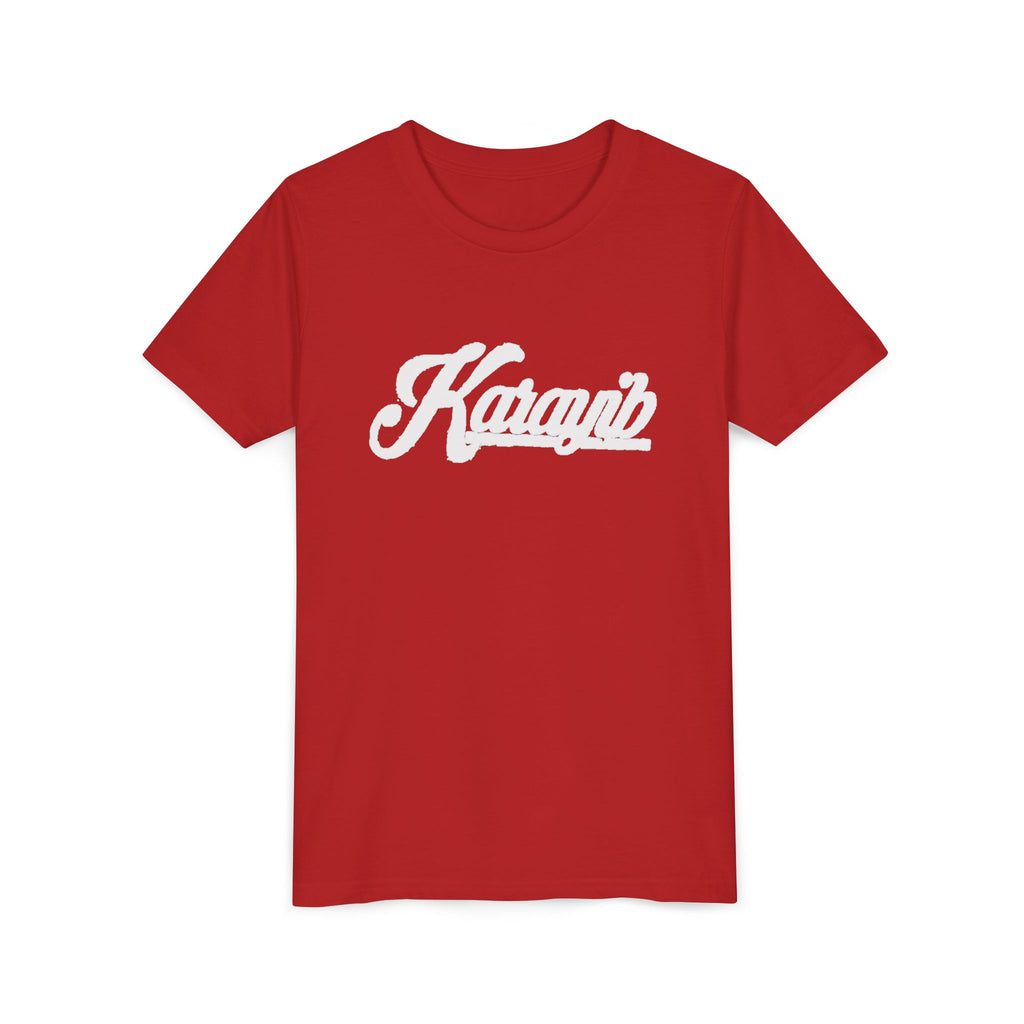 Kids Tee (Unisex)