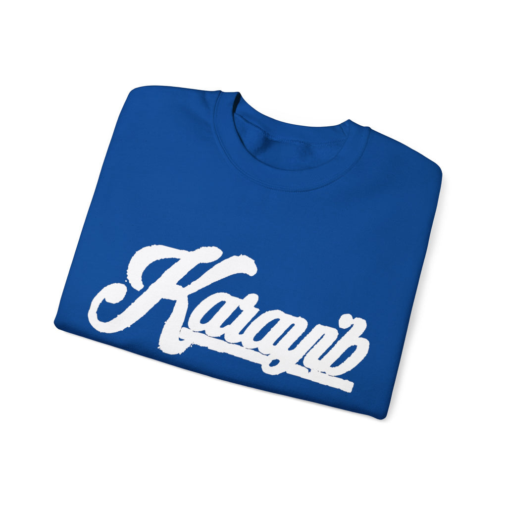 Sweatshirt (Unisex)