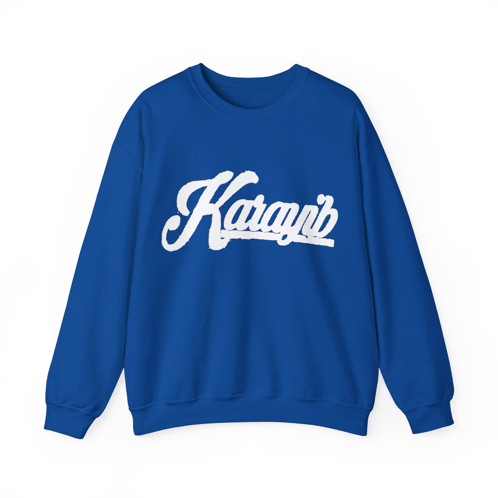 Sweatshirt (Unisex)