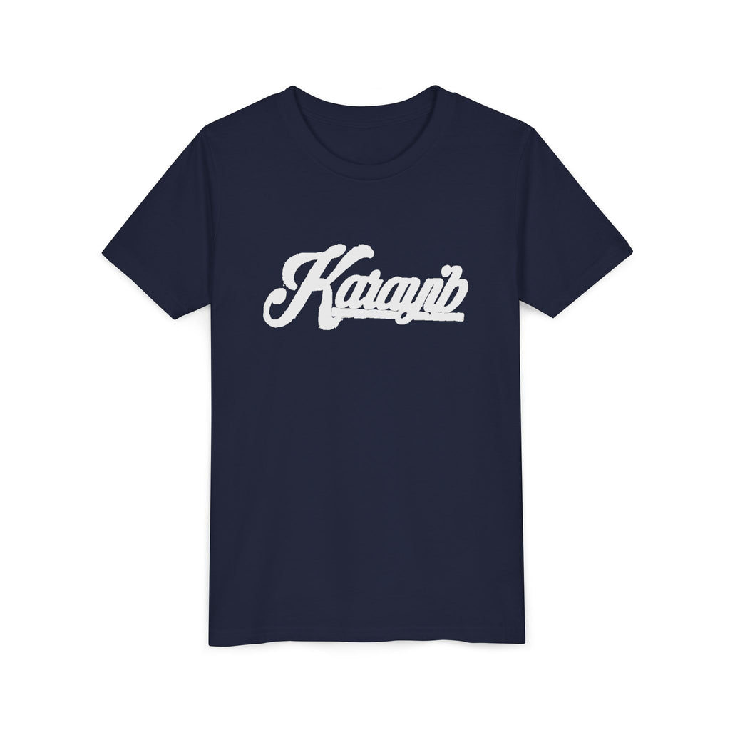 Kids Tee (Unisex)
