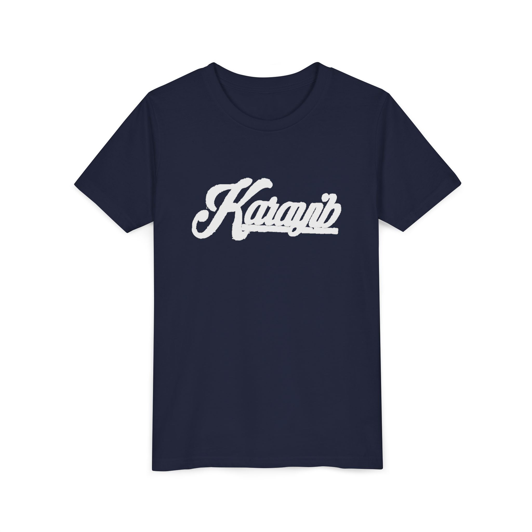 Kids Tee (Unisex)