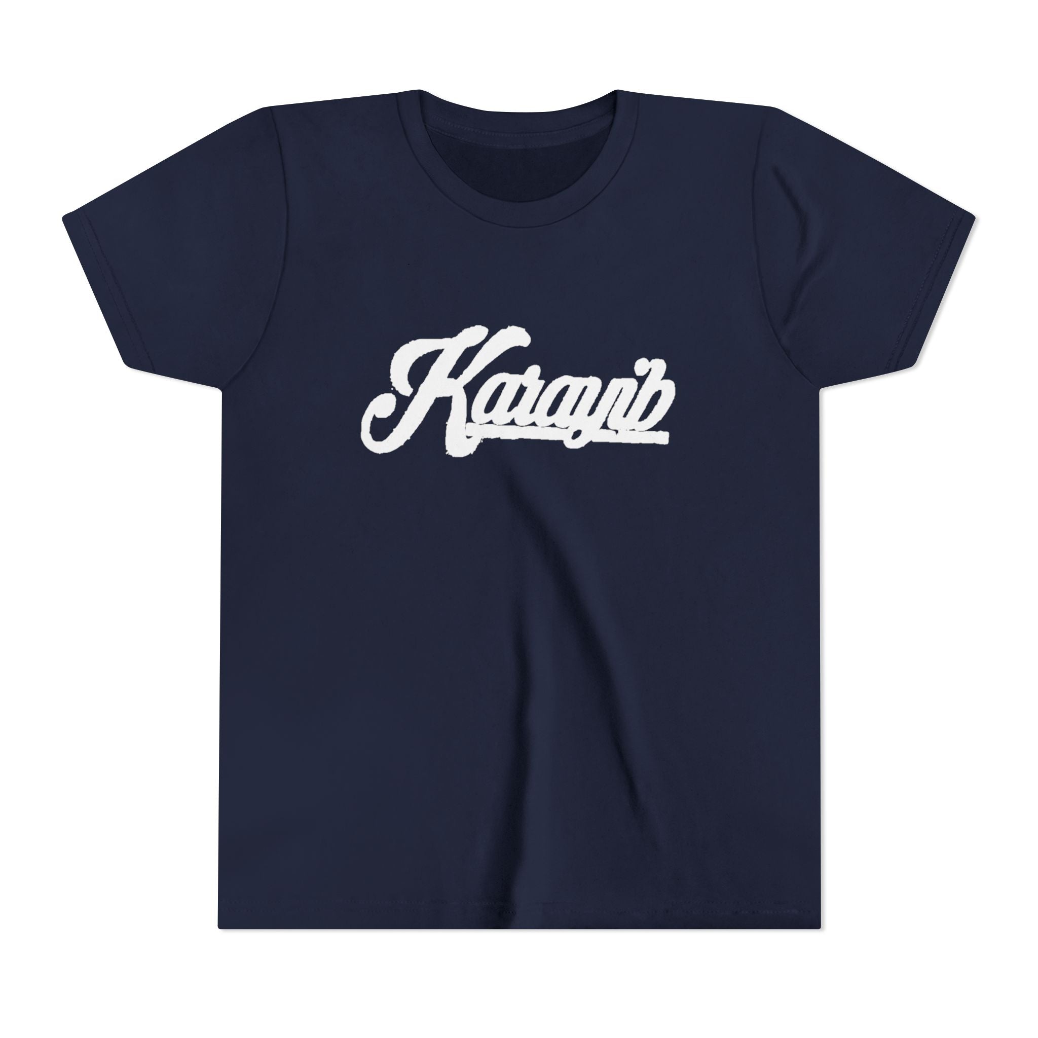 Kids Tee (Unisex)