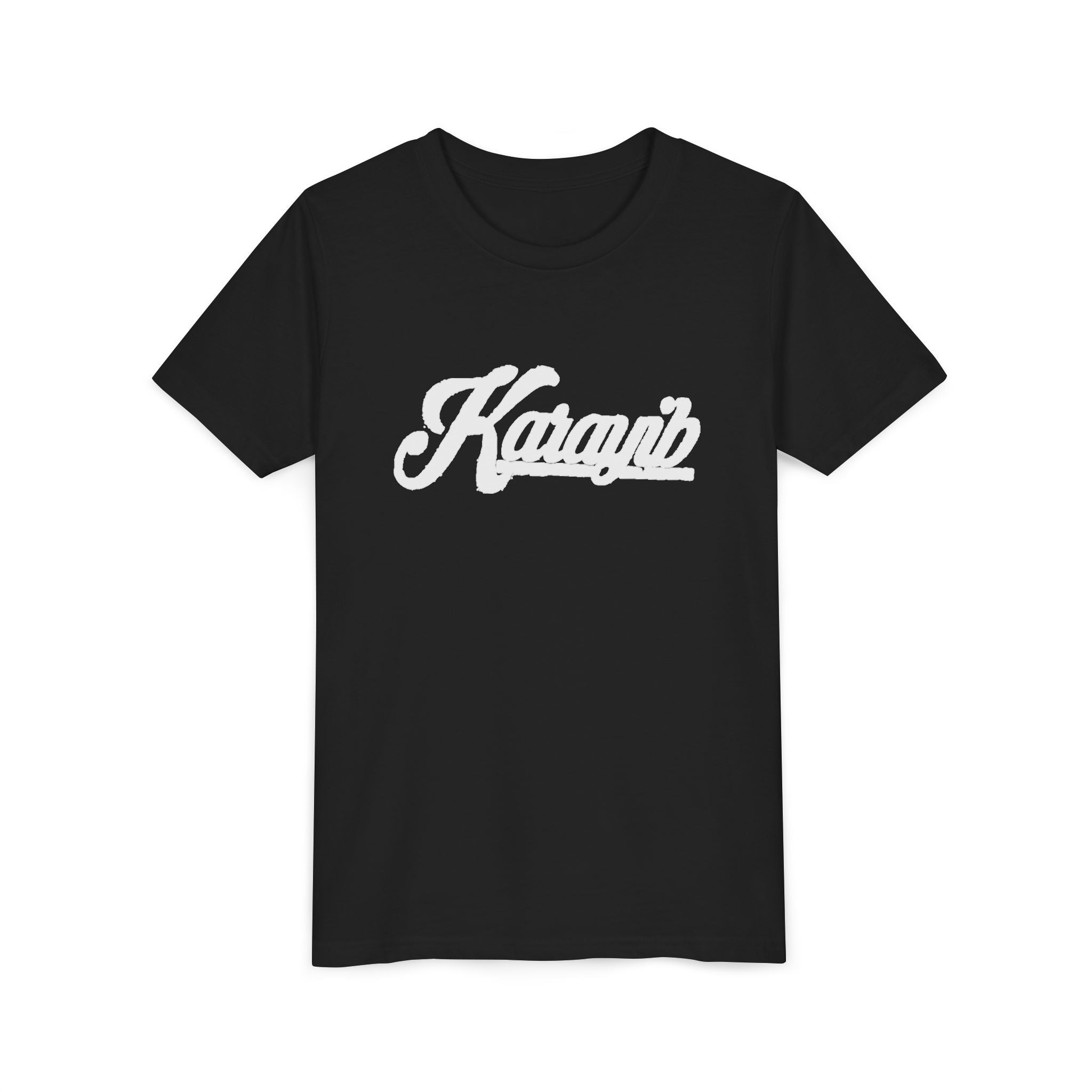 Kids Tee (Unisex)