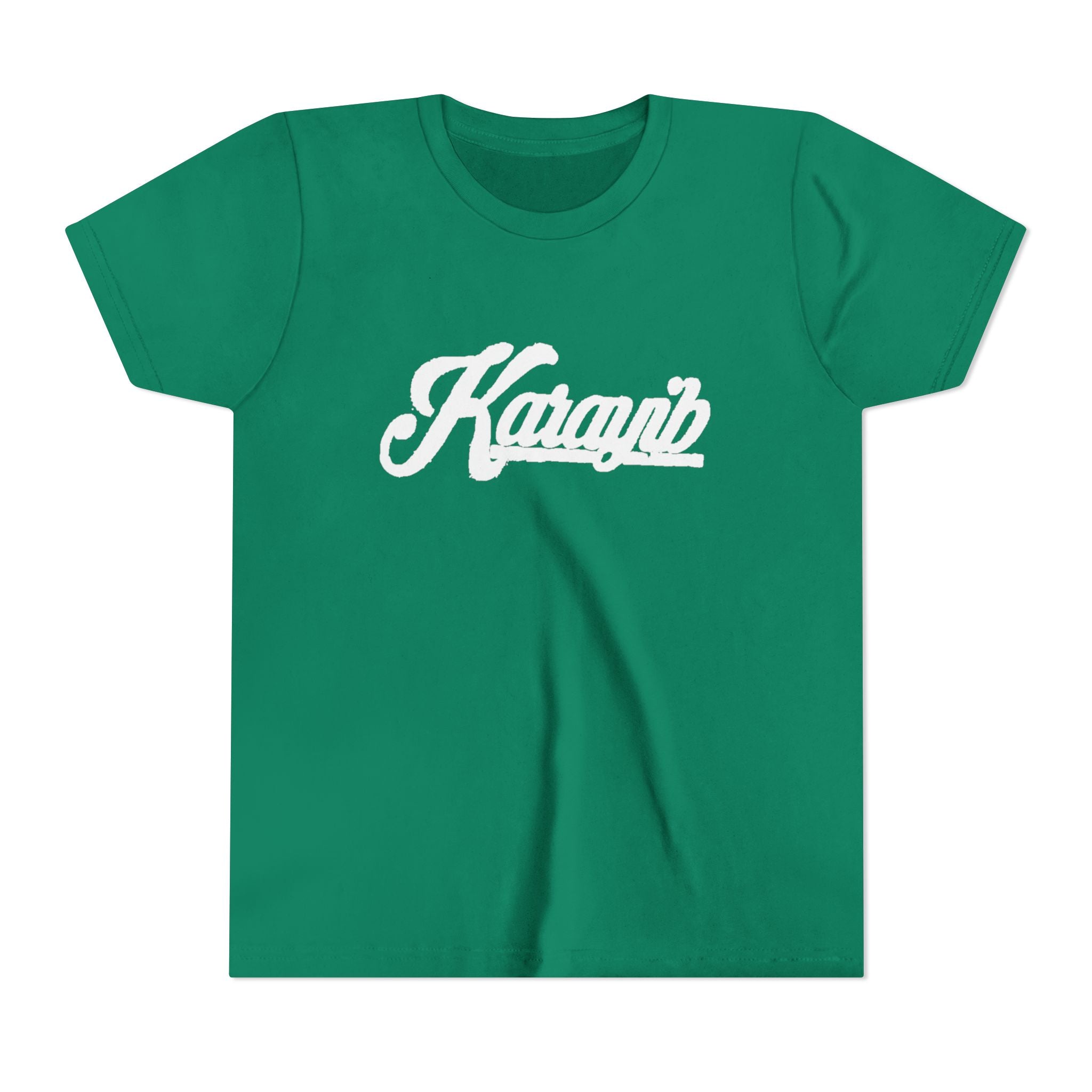 Kids Tee (Unisex)